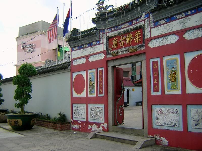 My Trips Johor Bahru Old Chinese Temple (柔佛古廟)